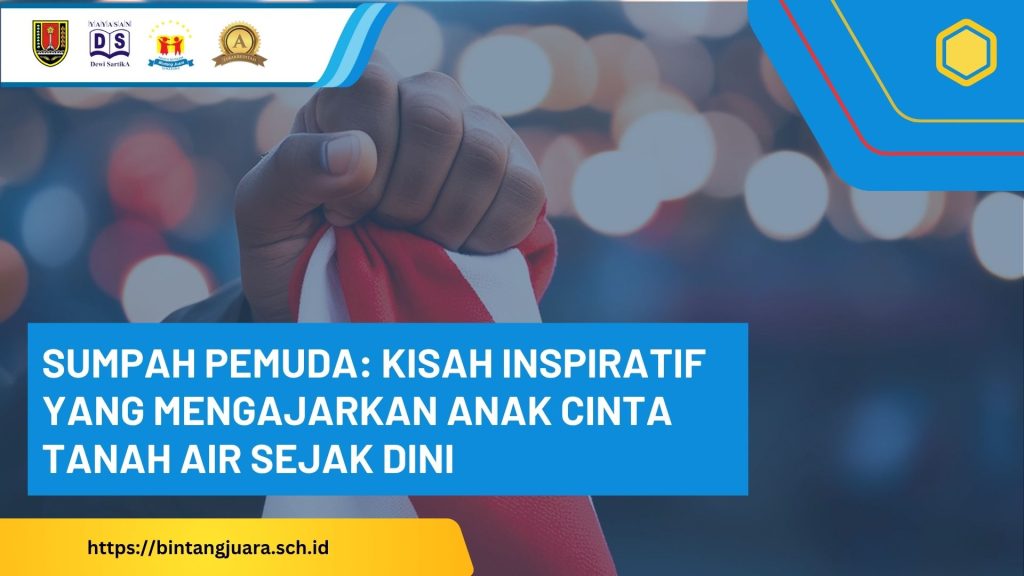sumpah pemuda